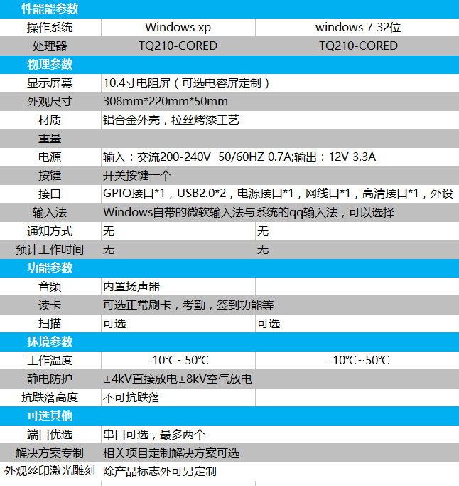 1481292840342193.jpg 94003.jpg