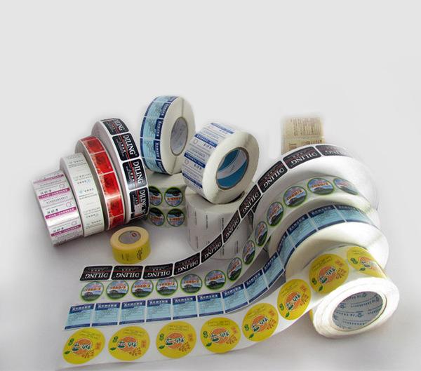 1536897367725377.jpg 定制標(biāo)簽1.jpg