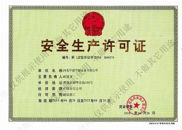 ���a�S���C