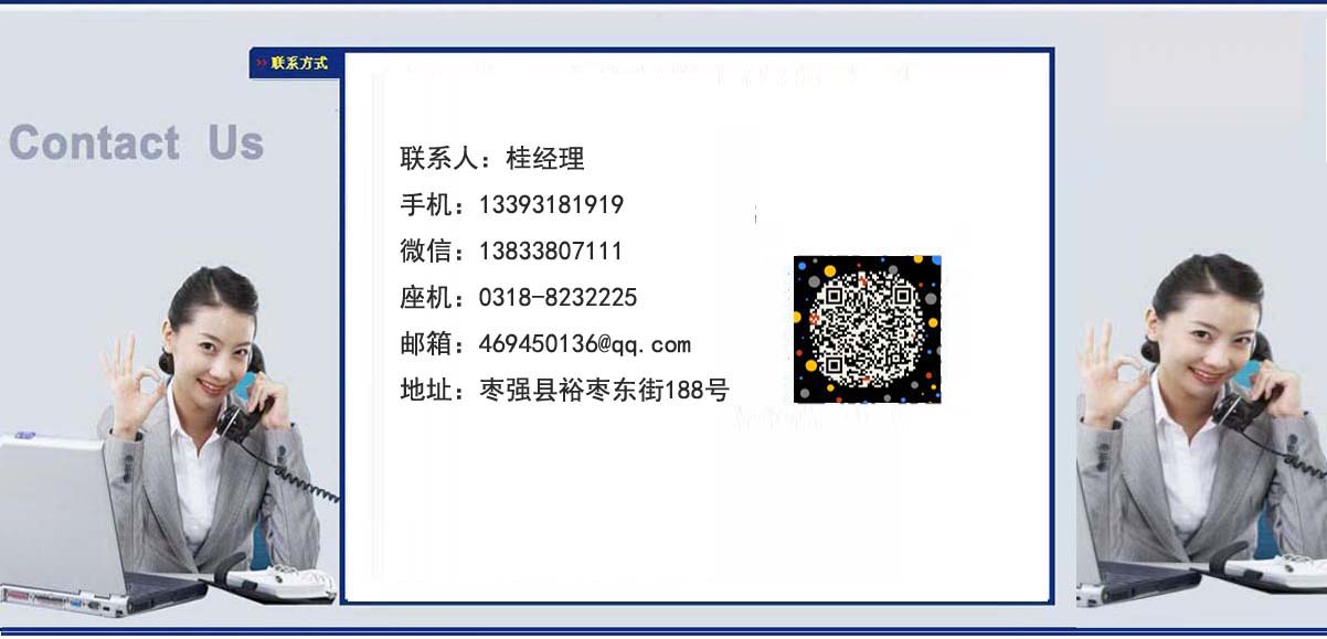 ����䓃��ޏS��ʮ��Ʒ��